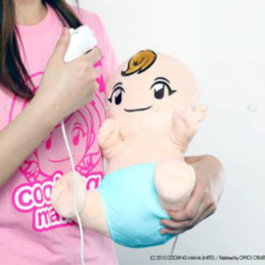 This is Jonas Schneider